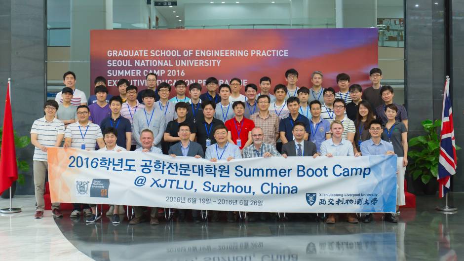 IBSS delivers executive education to students from Seoul National University